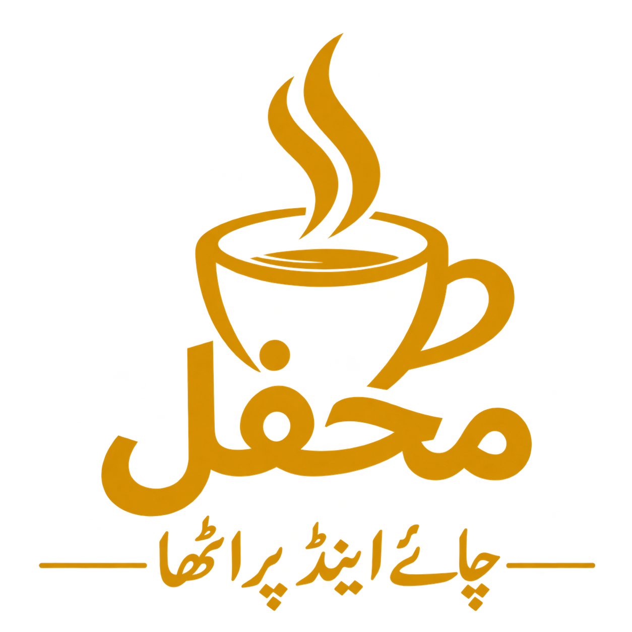 Mahfil Chai & Paratha